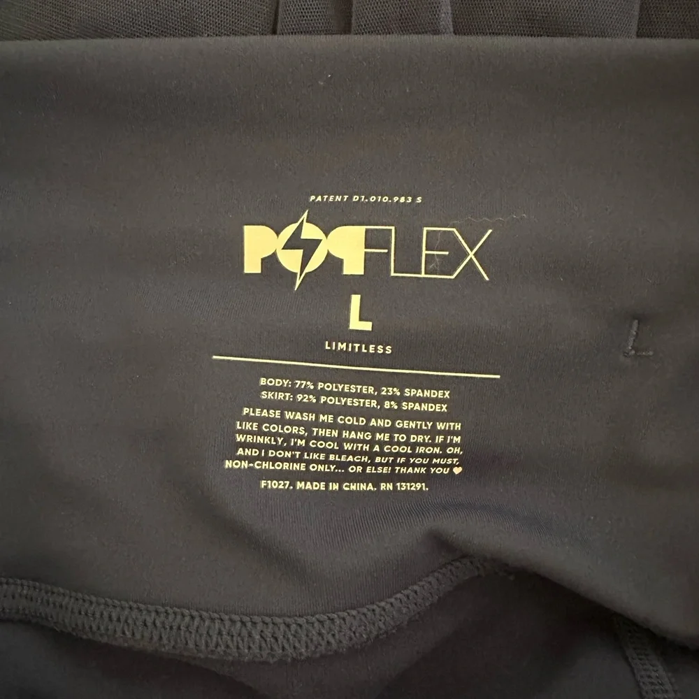 popflex pirouette skort • sapphire - Picture 4 of 4